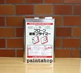 東日本塗料 フローン速乾プライマー 4kg