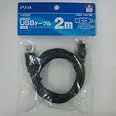 (ホリ)HORI micro USBケーブル 2m