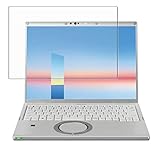 ClearView(クリアビュー) Panasonic Let's note FV1 FV3 2022/23年非タッチモデル 14インチ 用 液晶 保護 フィルム 清潔 目に優しい アンチグレア ブルーライトカット タイプ 日本製