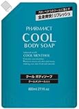 熊野油脂 ファーマアクト クールボディソープ つめかえ用 800ml×4個