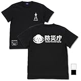 二次元コスパ シン・ウルトラマン 禍特対 Tシャツ BLACK XLサイズ 綿製