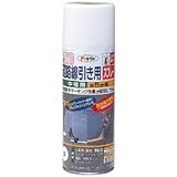 （株）アサヒペン 道路線引き用スプレー４００ｍｌ黄