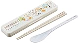 サンエックス すみっコぐらし コンビセット(横開き) KA14202