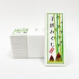 子供みくじ（子供おみくじ）omikuji【折有糊付有】25枚 (1セット)フルカラー