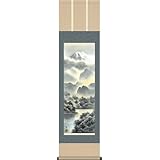 掛け軸／掛軸　富士麗浄　（鈴村　秀山）