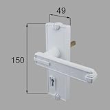 LIXIL 新日軽 エクステリア 門扉フェンス用部品 把手(とって) D型 外部化粧座ハンドルセット