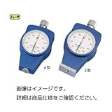 ゴム プラスチック硬度計KR-14A（標準型） ホビー エトセトラ 科学 研究 実験 計測器 [並行輸入品]