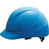 トラスコ中山:TRUSCO ヘルメット 高通気性型 ブルー DPM-1820B 型式:DPM-1820B