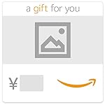 Amazonギフト券(Eメールタイプ) SNSやショートメールにも送信可