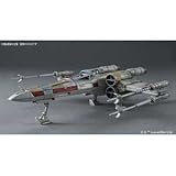 Bandai Star Wars 1/72 X- wing starfighters plastic kit