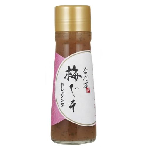なだ万 梅じそドレッシング