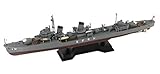 ピットロード 1/700 スカイウェーブシリーズ 日本海軍 特型駆逐艦 敷波 1944 プラモデル W244 成型色
