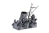 フジミ模型 1/200 集める装備品シリーズ No.4 戦艦大和 中央構造 色分け済み プラモ...