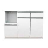 ゲイム レンジ台 キッチンカウンター 幅120cm (ホワイト)