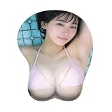 吉岡里帆 マウスパッド 多用途の 手触りがいい マウス PC ゲーム専用 コンピューター キーボード用 大型マウスパッド 耐摩耗 26x21cm