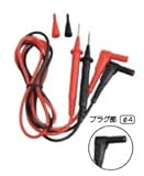 共立電気計器 各種測定コード関連 MODEL 測定コード 7066A
