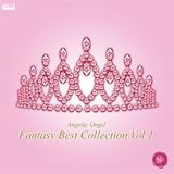Fantasy Best Collection Vol.1 (MEG-CD)