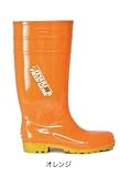 ミツウマ イーゼNo.7000 オレンジ 26.0cm