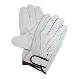 [ユニワールド] 牛床革 マジック Lサイズ 革手袋 作業手袋 No.822