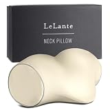 【雑誌LDK掲載】 LeLante 首 ストレッチ 首枕 ネックピロー 伸ばす 枕 男性 女性 ギフト 母の日 父の日 ブラウン