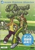 avex Dance Master First STEP�yJAZZ�z