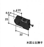 旧立山アルミ部品 網戸 戸車：戸車(下かまち)[TO099] [KC]ブラック×勝手：左勝手