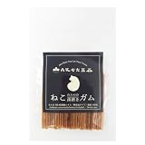 こやま園 丹波なた豆茶ねこのための歯磨きガム 50g（ソフトタイプ 猫ガム犬兼用 おやつ） (1袋)