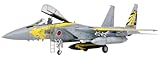 プラッツ(PLATZ) 1/72 航空自衛隊 F-15J イーグル 小松基地航空祭2014 第306飛行隊 ゴールデンイーグルス 特別塗装機 ボーディングラダー付属 プラモデル AC-82
