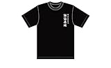 [No.5695-7019]1125諏訪原城 Tシャツ Sサイズ