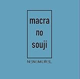 macra no souji