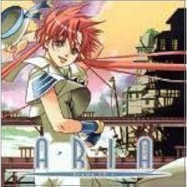 Amazon.co.jp: 「ARIA The NATURAL」Drama CD II: ミュージック