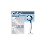 2種類のシャワーを選べるシャワーヘッド 三栄水栓 SANEI シャワーヘッド プラスセレクト PS3030-80XA-LB8