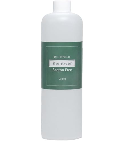 【よし】ネイルリムーバー (アセトンフリー)16L Amazon | 【便利なベロ付き】ネイルリムーバー 16L（アセトンフリー