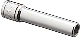 SK Hand Tool 41908 0.25 in. Drive, 6-Point Deep Fractional Socket - 0.25 in.