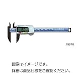 （まとめ）デジタルノギス 19979【×3セット】 ホビー エトセトラ 科学 研究 実験 計測器 [並行輸入品]