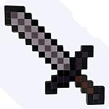 最強の武器を手に ネザライトの剣 マインクラフト 約50cm 剣 ネザライト ソード グッズ おもちゃ スイッチ