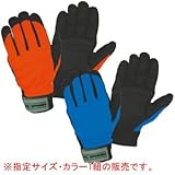 チェンソー 作業用防振手袋 MT856 オレンジ LL