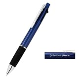 名入れ 多機能ペン 彫刻代込み 三菱鉛筆 Uni ジェットストリーム 4＆1 4色ボールペン シャープ 多機能ペン なまえ入りギフト (ネイビー 0.7mm)
