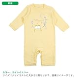 BabyChips おかめいんこ(名入れ長袖ベビーロンパース) 70 ライトイエロー