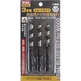 (業務用3セット) TRAD 木工用ドリル刃セット 【10.5mm×3本組】 ショートタイプ インパクト対応12V以上 TWD-3105