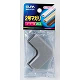 エルパ(ELPA) 2号 マガリ MM-2H(GY)