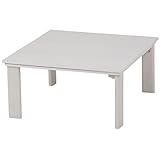 こたつテーブル リバーシブル 折り畳みテーブル 幅75cm 正方形 幅75×奥行75×高さ37cm