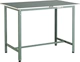 【メーカー直送】TRUSCO ビニールマット張りHAE型立作業台 1200X750 HAE1200E2-8500 【3032159】