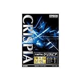 エプソン EPSON 写真用紙クリスピア〔高光沢〕 A3ノビ KA3N20SCKR 1冊(20枚)