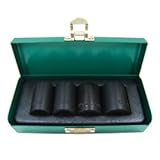 Koshihara ロックナット外しツイストソケット4個セット　1/2"DR DIY 整備用工具