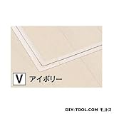 フクビ化学工業 床下樹脂点検口 JT アイボリー 622×622×40mm(外寸) （JT60V）