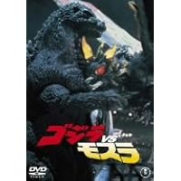 Amazon.co.jp: ゴジラ DVDコレクションV : 特撮: DVD