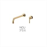 三栄水栓製作所 水栓金具 cye BASIN K4745V-NCU-13