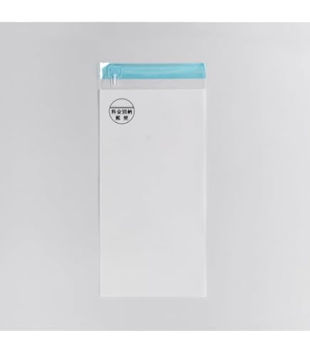 Amazon.co.jp: 郵便書簡 85円 ミニレター 未開封品 100枚 : 文房具