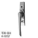 クレセント(ピッチ70)(HH-K-10757) [YB]ブロンズ×勝手：右勝手
